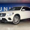 mercedes-benz glc-class 2017 quick_quick_253905C_WDC2539052F254848 image 14