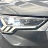 audi q3 2021 CFJ1856871 image 13