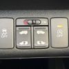 honda stepwagon-spada 2014 CFJ1701533 image 4