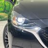 mazda demio 2021 CFJ1597413 image 12