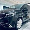 mercedes-benz v-class 2019 CFJ0002643 image 10