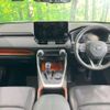 toyota rav4 2024 CFJ1639546 image 3