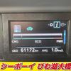 toyota prius-α 2016 -TOYOTA--Prius α ZVW41W--0042970---TOYOTA--Prius α ZVW41W--0042970- image 17