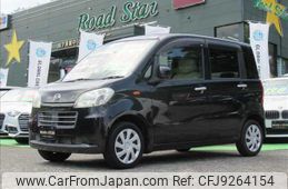 daihatsu tanto-exe 2011 quick_quick_L455S_L455S-0052175