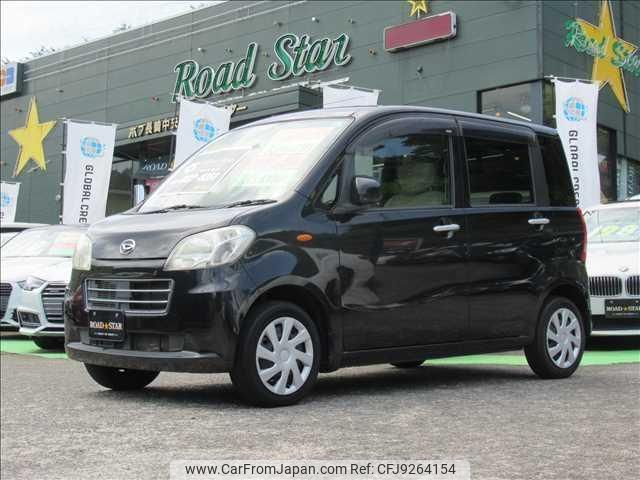 daihatsu tanto-exe 2011 quick_quick_L455S_L455S-0052175 image 1