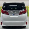 toyota alphard 2019 -TOYOTA--Alphard DBA-AGH30W--AGH30-0242754---TOYOTA--Alphard DBA-AGH30W--AGH30-0242754- image 16