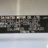 daihatsu tanto 2023 -DAIHATSU--Tanto LA650S--LA650S-0286496---DAIHATSU--Tanto LA650S--LA650S-0286496- image 31