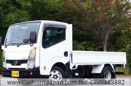 nissan atlas 2016 -NISSAN--ｱﾄﾗｽ ﾄﾗｯｸ TKG-SZ2F24--SZ2F24-061273---NISSAN--ｱﾄﾗｽ ﾄﾗｯｸ TKG-SZ2F24--SZ2F24-061273-