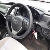 toyota corolla-axio 2019 -TOYOTA--Corolla Axio NKE165-7143661---TOYOTA--Corolla Axio NKE165-7143661- image 8