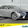 lexus is 2016 -LEXUS--Lexus IS DBA-ASE30--ASE30-0002144---LEXUS--Lexus IS DBA-ASE30--ASE30-0002144- image 1