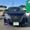 nissan serena 2021 -NISSAN--Serena 6AA-HFC27--HFC27-093762---NISSAN--Serena 6AA-HFC27--HFC27-093762- image 19