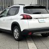 peugeot 2008 2018 -PEUGEOT--Peugeot 2008 ABA-A94HN01--VF3CUHNZTJY036530---PEUGEOT--Peugeot 2008 ABA-A94HN01--VF3CUHNZTJY036530- image 15