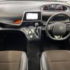 toyota sienta 2022 -TOYOTA--Sienta 5BA-NSP170G--NSP170-7301228---TOYOTA--Sienta 5BA-NSP170G--NSP170-7301228- image 2