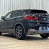 bmw x2 2019 quick_quick_3DA-YK20_WBAYK720405P15284 image 17