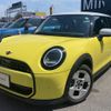 mini mini-others 2024 CFJ1629187 image 1