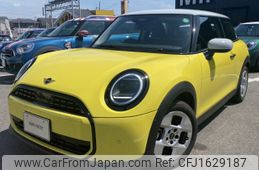 mini mini-others 2024 CFJ1629187