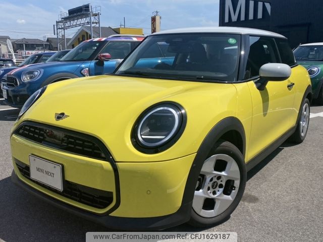 mini mini-others 2024 CFJ1629187 image 1