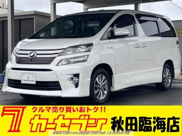 toyota vellfire 2012 -TOYOTA--Vellfire DAA-ATH20W--ATH20-8001723---TOYOTA--Vellfire DAA-ATH20W--ATH20-8001723- image 1