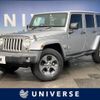 chrysler jeep-wrangler 2018 -CHRYSLER--Jeep Wrangler ABA-JK36L--1C4HJWLG4HL752242---CHRYSLER--Jeep Wrangler ABA-JK36L--1C4HJWLG4HL752242- image 1