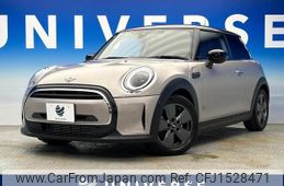mini mini-others 2021 CFJ1528471