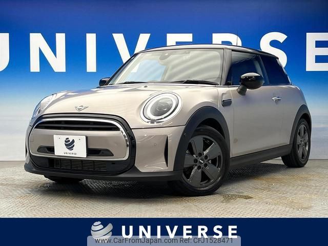 mini mini-others 2021 CFJ1528471 image 1