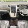 toyota alphard 2014 -TOYOTA--Alphard DBA-ANH20W--ANH20-8356568---TOYOTA--Alphard DBA-ANH20W--ANH20-8356568- image 2