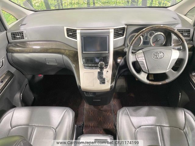 toyota alphard 2014 -TOYOTA--Alphard DBA-ANH20W--ANH20-8356568---TOYOTA--Alphard DBA-ANH20W--ANH20-8356568- image 2
