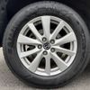 mazda cx-5 2015 -MAZDA--CX-5 LDA-KE2FW--KE2FW-212390---MAZDA--CX-5 LDA-KE2FW--KE2FW-212390- image 28