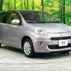 toyota passo 2010 quick_quick_NGC30_NGC30-0006283 image 16