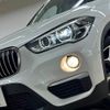 bmw x1 2017 quick_quick_LDA-HT20_WBAHT920905J62897 image 10