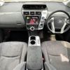 toyota prius-α 2013 -TOYOTA--Prius α DAA-ZVW40W--ZVW40-3082567---TOYOTA--Prius α DAA-ZVW40W--ZVW40-3082567- image 16