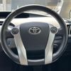 toyota prius 2015 CFJ1678849 image 20