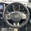honda n-box-plus 2012 -HONDA--N BOX + DBA-JF1--JF1-3007621---HONDA--N BOX + DBA-JF1--JF1-3007621- image 5