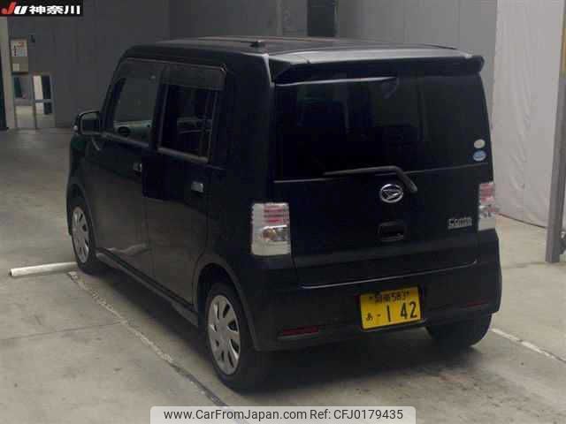 daihatsu move-conte 2011 -DAIHATSU 【湘南 583ｱ142】--Move Conte L575S--L575S-0139957---DAIHATSU 【湘南 583ｱ142】--Move Conte L575S--L575S-0139957- image 2