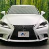 lexus is 2015 -LEXUS--Lexus IS DAA-AVE30--AVE30-5046861---LEXUS--Lexus IS DAA-AVE30--AVE30-5046861- image 15