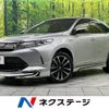 toyota harrier 2018 -TOYOTA--Harrier DAA-AVU65W--AVU65-0055567---TOYOTA--Harrier DAA-AVU65W--AVU65-0055567- image 1