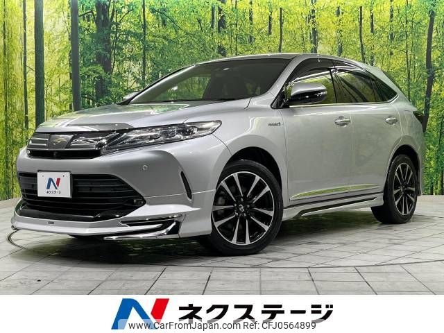 toyota harrier 2018 -TOYOTA--Harrier DAA-AVU65W--AVU65-0055567---TOYOTA--Harrier DAA-AVU65W--AVU65-0055567- image 1