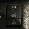 toyota prius-phv 2018 CFJ1847495 image 7