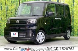 daihatsu tanto 2022 CFJ1528763