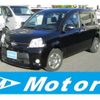 toyota sienta 2014 -TOYOTA 【習志野 534ﾁ2828】--Sienta DBA-NCP81G--NCP81-5216531---TOYOTA 【習志野 534ﾁ2828】--Sienta DBA-NCP81G--NCP81-5216531- image 1