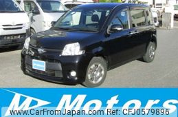 toyota sienta 2014 -TOYOTA 【習志野 534ﾁ2828】--Sienta DBA-NCP81G--NCP81-5216531---TOYOTA 【習志野 534ﾁ2828】--Sienta DBA-NCP81G--NCP81-5216531-