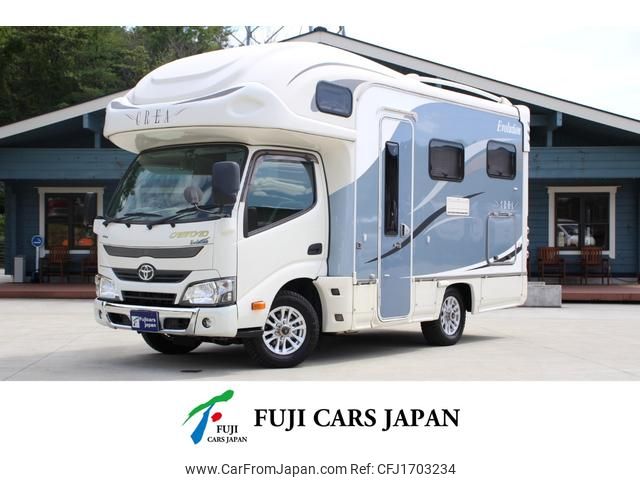 toyota camroad 2018 CFJ1703234 image 1