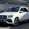 mercedes-benz gle-class 2023 quick_quick_3DA-167123_W1N1671232A722192 image 1