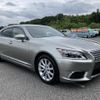 lexus ls 2017 quick_quick_DBA-USF40_USF40-5145304 image 1