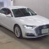 audi a8 2021 quick_quick_AAA-F8CZSF_WAUZZZF89LN006432 image 1