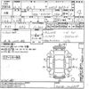 toyota camry 2013 -TOYOTA--Camry AVV50-1026858---TOYOTA--Camry AVV50-1026858- image 3