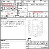 toyota alphard 2016 CFJ1737722 image 18