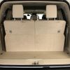 toyota land-cruiser 2023 CFJ1733335 image 19