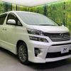 toyota vellfire 2013 -TOYOTA--Vellfire DBA-ANH20W--ANH20-8263274---TOYOTA--Vellfire DBA-ANH20W--ANH20-8263274- image 16