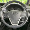 toyota voxy 2018 -TOYOTA--Voxy DBA-ZRR80W--ZRR80-0440169---TOYOTA--Voxy DBA-ZRR80W--ZRR80-0440169- image 12